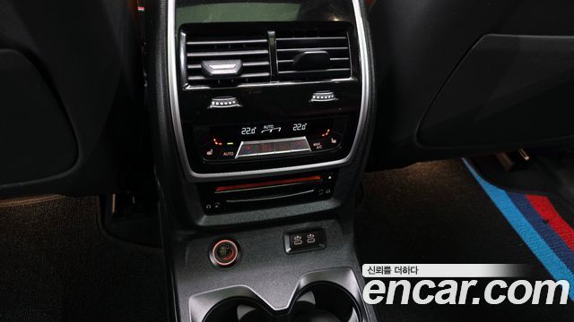 BMW X7 M50d