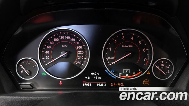 BMW 4-Series 420i Luxury GranCoupe
