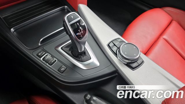 BMW 4-Series 420i Luxury GranCoupe
