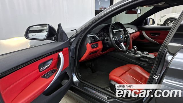 BMW 4-Series 420i Luxury GranCoupe