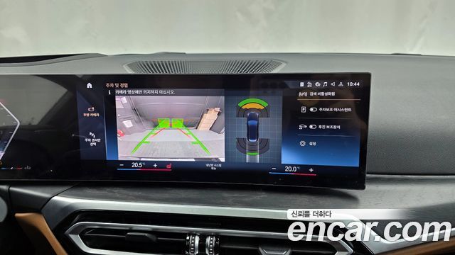 BMW 3-Series 320i Touring