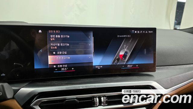 BMW 3-Series 320i Touring