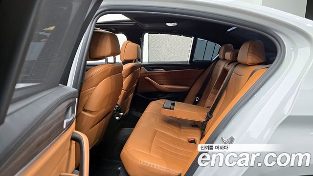 BMW 5-Series 520d xDrive M Sport Package Plus