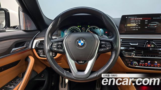 BMW 5-Series 520d xDrive M Sport Package Plus