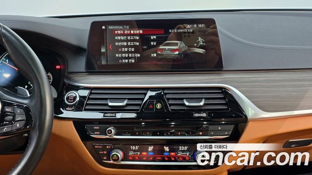 BMW 5-Series 520d xDrive M Sport Package Plus
