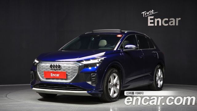 Audi Q4 e-tron 40