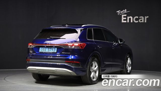 Audi Q4 e-tron 40