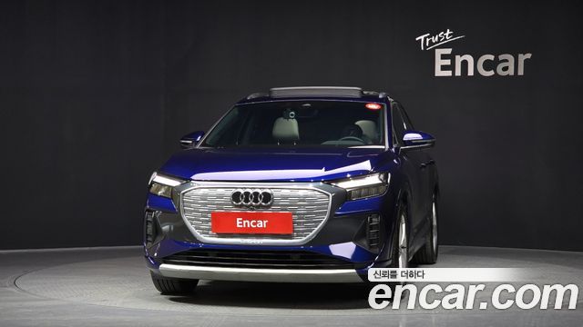Audi Q4 e-tron 40