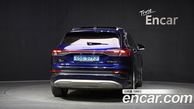 Audi Q4 e-tron 40