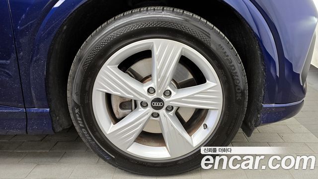 Audi Q4 e-tron 40