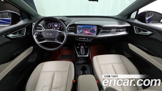 Audi Q4 e-tron 40