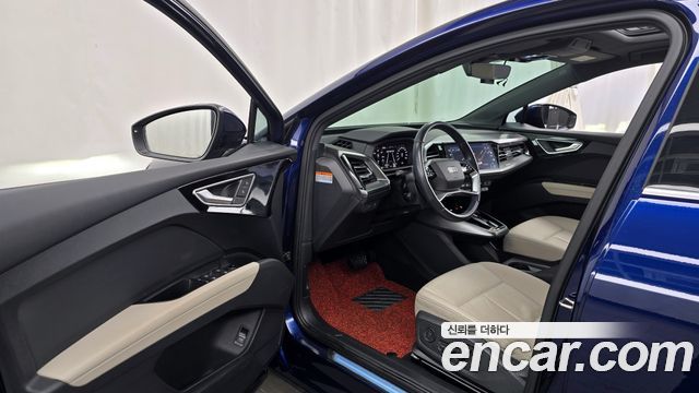 Audi Q4 e-tron 40
