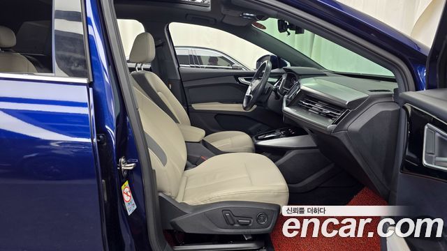 Audi Q4 e-tron 40