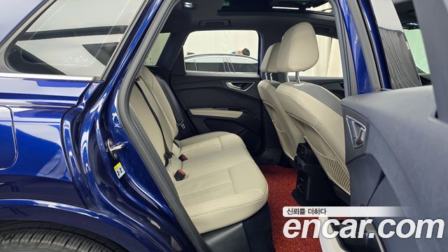 Audi Q4 e-tron 40