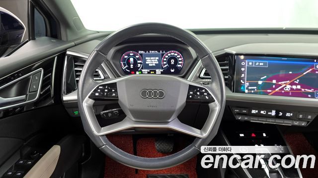Audi Q4 e-tron 40