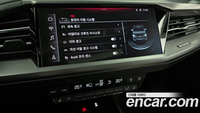 Audi Q4 e-tron 40