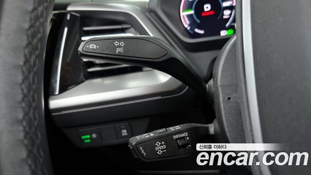 Audi Q4 e-tron 40