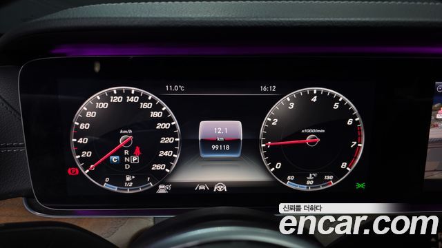 Mercedes-Benz E-Class E300 4MATIC Exclusive