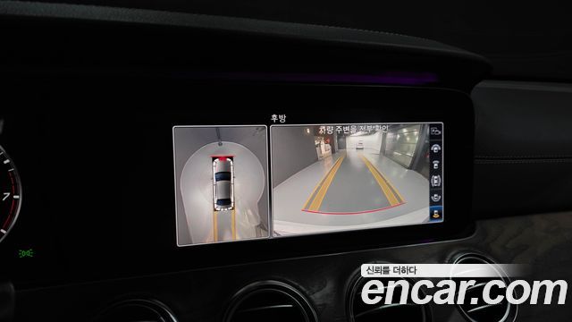 Mercedes-Benz E-Class E300 4MATIC Exclusive