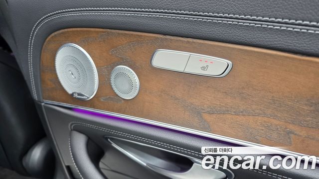 Mercedes-Benz E-Class E300 4MATIC Exclusive