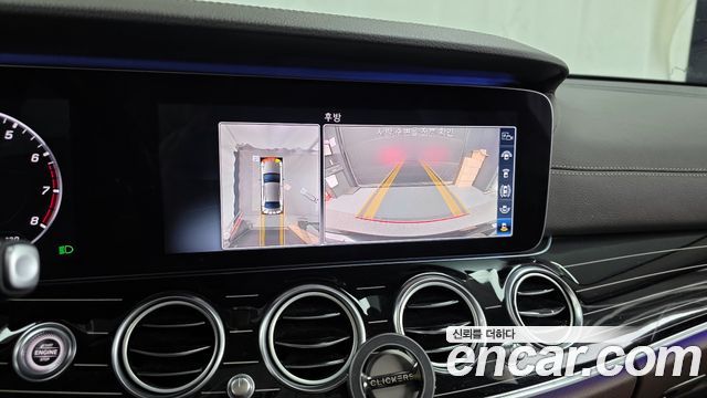 Mercedes-Benz E-Class E450 4MATIC Exclusive