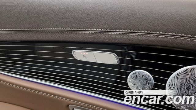 Mercedes-Benz E-Class E450 4MATIC Exclusive