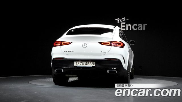 Mercedes-Benz GLE-Class GLE400d 4MATIC Coupe