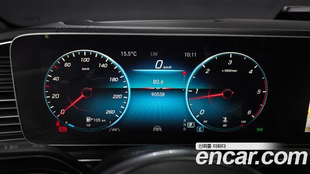 Mercedes-Benz GLE-Class GLE400d 4MATIC Coupe