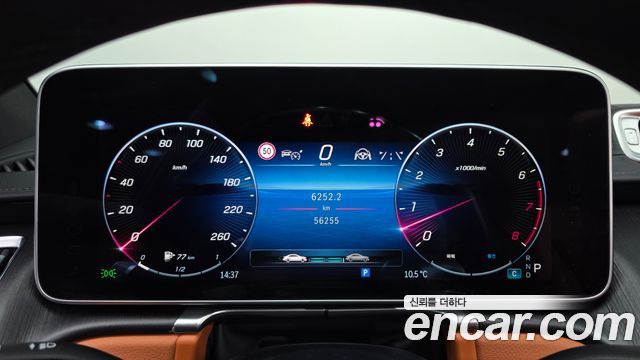 Mercedes-Benz S-Class S450L 4MATIC