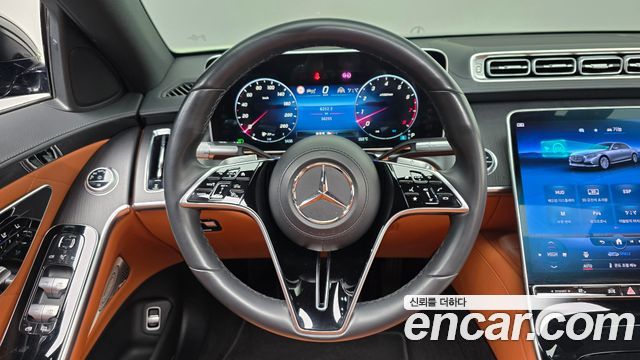 Mercedes-Benz S-Class S450L 4MATIC