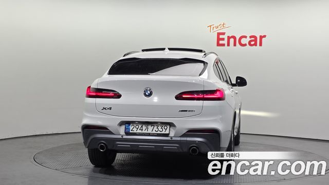 BMW X4 xDrive20i M Sports X Onlile Exclusive Edition