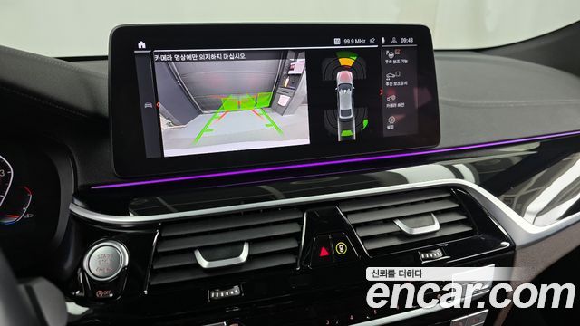BMW Gran Turismo 640i xDrive M Sport