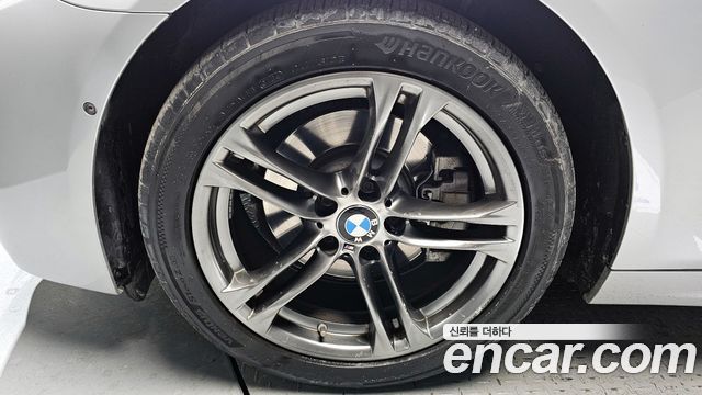 BMW 5-Series 528i M Aero dynamic special edition