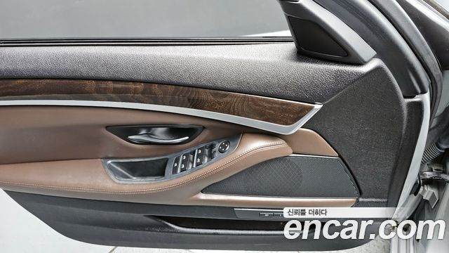 BMW 5-Series 528i M Aero dynamic special edition