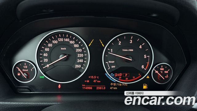 BMW Gran Turismo GT 320d