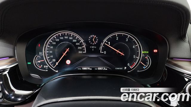 BMW 5-Series 520d xDrive Luxury Plus