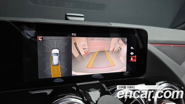 Mercedes-Benz GLA-Class GLA250 4MATIC