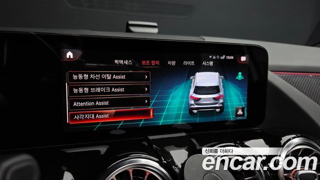 Mercedes-Benz GLA-Class GLA250 4MATIC