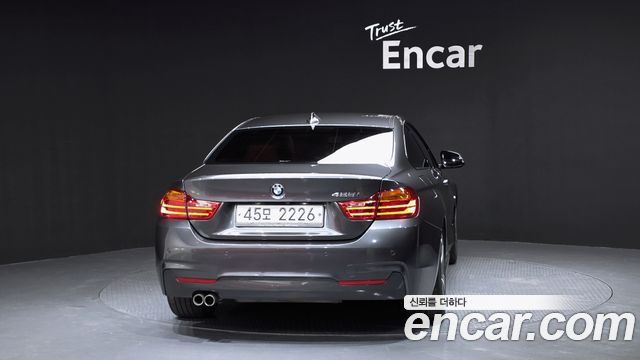 BMW 4-Series 428i M Sport Coupe
