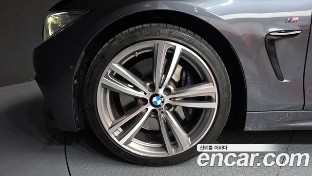 BMW 4-Series 428i M Sport Coupe