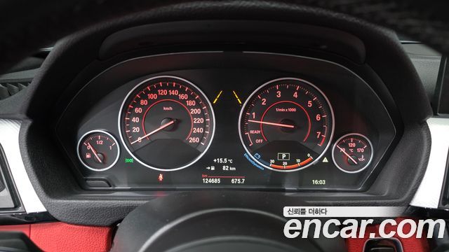 BMW 4-Series 428i M Sport Coupe