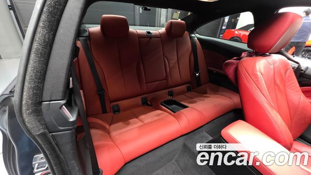 BMW 4-Series 428i M Sport Coupe