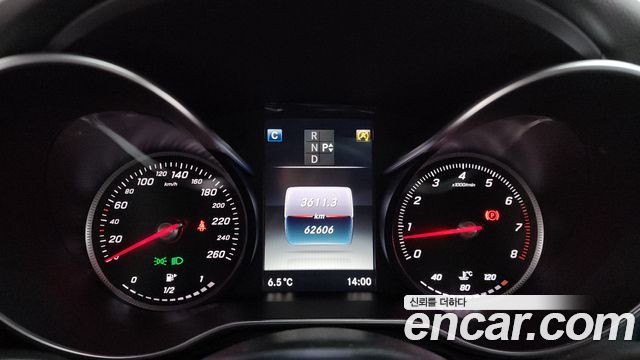 Mercedes-Benz C-Class C200 AMG Line