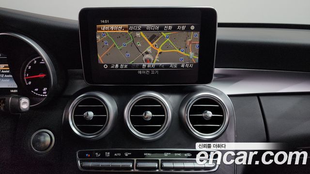 Mercedes-Benz C-Class C200 AMG Line