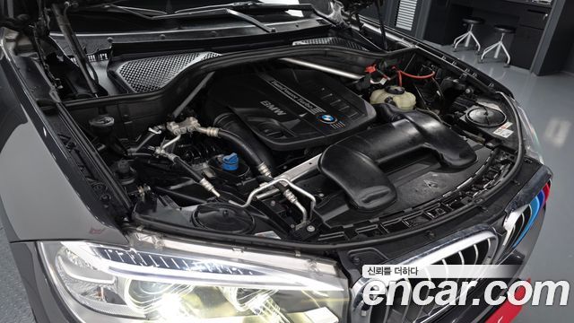 BMW X5 xDrive 30d