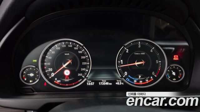 BMW X5 xDrive 30d