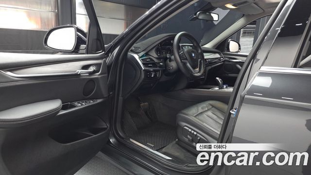 BMW X5 xDrive 30d