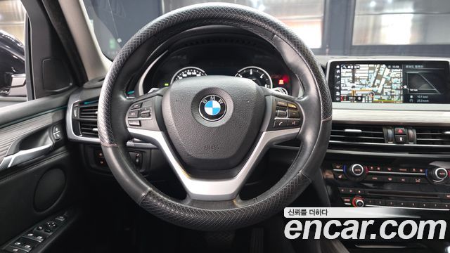 BMW X5 xDrive 30d