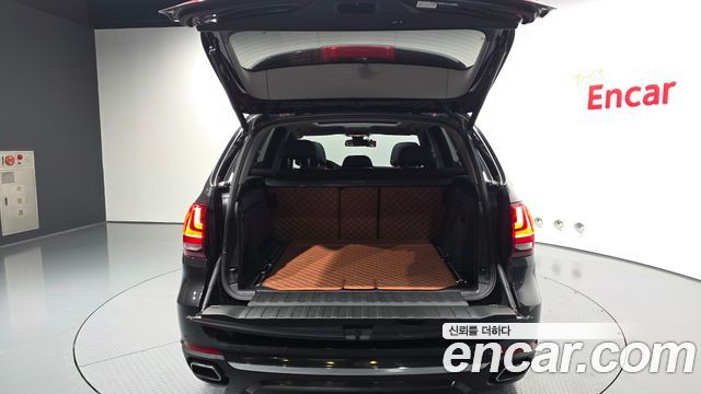 BMW X5 xDrive 30d