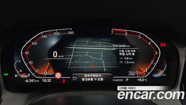 BMW 3-Series 320i M Sport